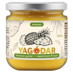 Джеми YAGODAR 8 шт (2444725892) - мініатюра 4