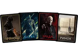 Настільна гра Games 7 Days Дюна: Гра про війну та дипломатію (Dune: A Game of Conquest and Diplomacy) (укр.) (DUNE05-UA) - мініатюра 5