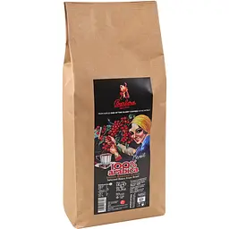 Кава зернова Barbera Brazil 100% Arabica 1 кг - мініатюра 3