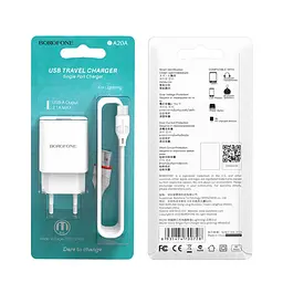 Зарядний пристрій Borofone BA20A USB білий + кабель USB to MicroUSB - мініатюра 3