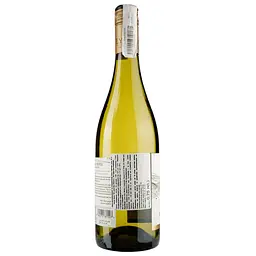 Вино Lyme Bay Bacchus Block White біле сухе 0.75 л - мініатюра 3