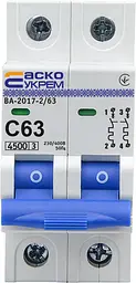 Модульний автоматичний вимикач 2р - 63А - С - ВА-2017 АСКО-УКРЕМ (A0010170018) - мініатюра 2