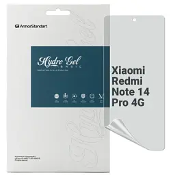 Плівка захисна Armorstandart Matte Xiaomi Redmi Note 14 Pro 4G (ARM79657)