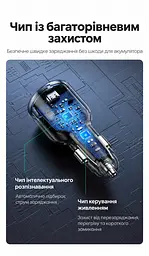Автомобільний зарядний пристрій UGREEN EC705 2 USB-C PD + USB-A до 130 Вт USB-C1 30 Вт + USB-C2 100 Вт одночасно USB-A до 22,5 Вт (35025) - мініатюра 9