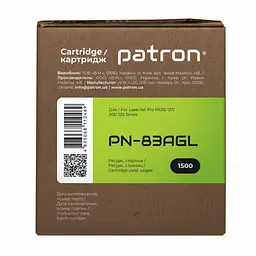 Картридж Patron HP LJ CF283A GREEN Label (PN-83AGL) - мініатюра 3