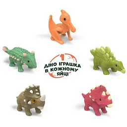 Яйце шоколадне Kinder Surprise Natoons ліцензійна серія 20 г (366984) - мініатюра 4