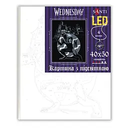 Картина за номерами Santi Wednesday Awakening the Beast LED підсвітка 40х50 см (955077) - мініатюра 2