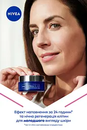 Крем нічний NIVEA CELLULAR EXPERT FILLER 50 мл - мініатюра 8