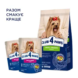 Вологий корм з яловичиною у желе для дорослих собак Club 4 Paws 0.1 кг - мініатюра 4