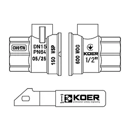 Кран кульовий ГШВ Koer Extreme KE.215-15 - 1/2" FM ручка "важіль" червона KR5750 - мініатюра 5