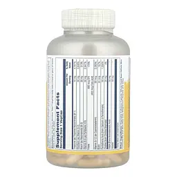 Vitamin B-Complex 50 50mg - 250 vcaps - мініатюра 2