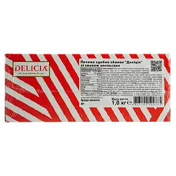 Печиво Delicia здобне збивне Деліція зі смаком апельсину 1.0 кг - мініатюра 4