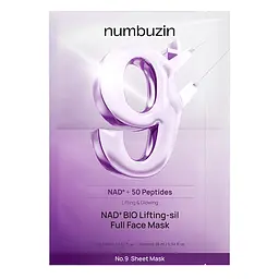Маска ліфтингова для обличчя з коензимом No.9 NAD+ BIO Lifting-sil Full Face Mask Numbuzin 26 мл