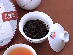 Шу пуер Haiwan 9978 2016 р. - млинець, 357 г - мініатюра 10