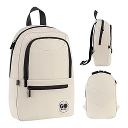 Рюкзак GoPack Education Teens 119S коричневий