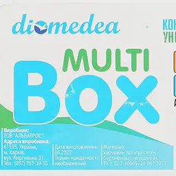 Контейнер універсальний Diomedea з ручками №9 1.45 л (А-9) - мініатюра 4