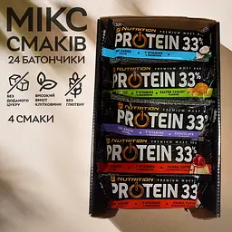 Блок батончиків Go On Nutrition Protein 33% БЛОК 24 шт MIX, 24*50 грам