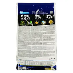 Сухий беззерновий корм для цуценят малих порід Farmina N&D Grain Free Pumpkin Dog Lamb&Blueberry Puppy Mini, гарбуз, ягня та чорниця, 2,5 кг - мініатюра 4