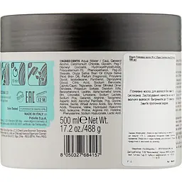 Маска для волосся Elgon Sublimia Hair DD Mask 10 в 1 поживна 500 мл - мініатюра 2