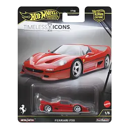 Колекційна машинка Hot Wheels Premium Car Culture Ferrari F50 (JBK56) - мініатюра 6