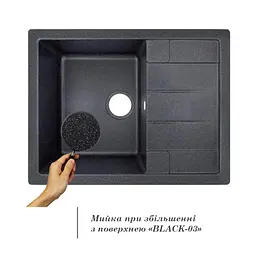 Мийка кухонна Lidz BLA-03 650x500х200 мм (LIDZBLA03650500200) - мініатюра 3
