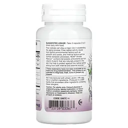 Натуральна добавка Now Solutions Wrinkle Rescue 60 вегакапсул - мініатюра 3