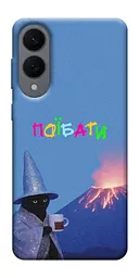 Чохол Demsky Байдуже для Samsung Galaxy S25 Edge