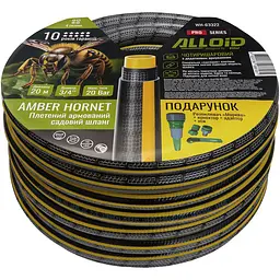 Шланг армований 4-х шаровий Alloid Building Tools Amber Hornett 3/4" 20 м (WH-63322) - мініатюра 2