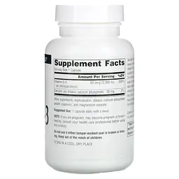 Вітамін Д3 з Кальцієм Vitamin D-3 2000 IU - 200 капсул - мініатюра 2