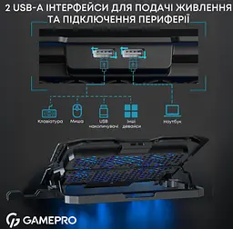 Охолоджувальна підставка для ноутбука до 15,6 дюймів GamePro GPCP-560 5xfans - мініатюра 11