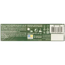 Чай зелений Sherlock Secrets Pure Green 45 г (25 шт x 1.8 г) - мініатюра 4