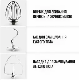 Кухонна машина Tefal QB525838 (6997481) - мініатюра 9