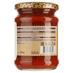 Аджика Janarat з базиліком 260 г (794960) - мініатюра 2