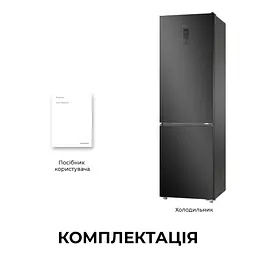 Холодильник DREAME MegaPro 201cm D class-Black - мініатюра 12