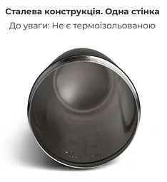 Шейкер спортивний SmartShake металевий Reforce Stainless Steel 30oz/900 мл Gray (11150003) - мініатюра 8