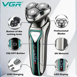 Професійна акумуляторна бритва для бороди VGR V-323 - мініатюра 5