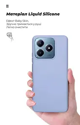 Чехол ArmorStandart ICON для Realme C63 4G / C61 4G / Note 60 4G / Note 60x 4G Lavender (ARM83026) - мініатюра 7