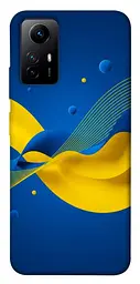 Чохол Demsky Жовто-синя гармонія для Xiaomi Redmi Note 12S
