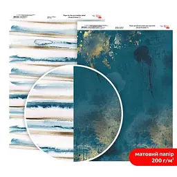 Папір дизайнерський двосторонній матовий „Ocean Dreams“ 4 21х29,7см 200г/м2 ROSA TALENT