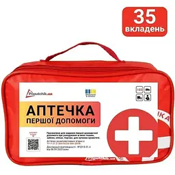Аптечка Першої допомоги ТУ (02-040-М) - мініатюра 2