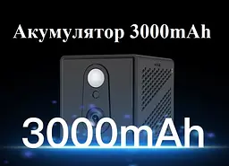 IP Мінікамера VStarcam CB75 з підтримкою 4G Sim-карти віддалений перегляд тепловий датчик руху PIR нічний запис - мініатюра 7