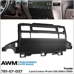 Перехідна рамка Toyota Land Cruiser Prado 120 AWM 781-07-037 - мініатюра 5
