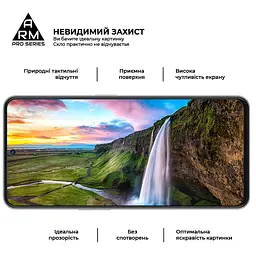 Захисне скло на ZTE Blade V40s з олеофобним покриттям, Pro, повне проклеювання, антистатичний і пиловідштовхуючий шар, 9H, самоклеючеся, 2.5D, на весь екран, антистатичний клей, ArmorStandart (ARM68741) - мініатюра 4