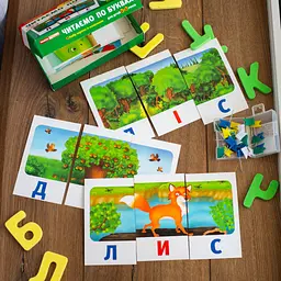 Набір карток Ranok Creative Вчимося читати вдома та в дитячому садочку. Читаємо по буквах 11106015У - мініатюра 6