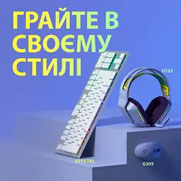 Мишка Logitech G305 Lightspeed Lilac (910-006022) - мініатюра 8