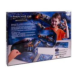 Настільна гра Danko Toys Морський бій. Стратегічна гра (укр.) (G-MB-02U) - мініатюра 3