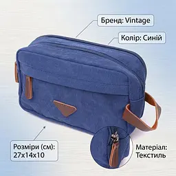 Зручна барсетка для чоловіків на два відділення із якісного текстилю Vintage 22234 синій - мініатюра 3