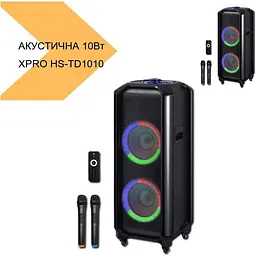Акустична система XPRO HS-TD1010 (MER-15696_10358) - мініатюра 3