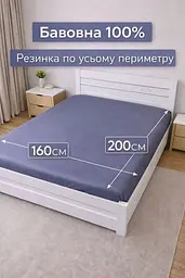 Постільна білизна LARA сатин LUX однотонна євро з простирадлом на резинці 160х200х25 d13258e160 GRAPHITE 4 наволочки у комплекті - мініатюра 6