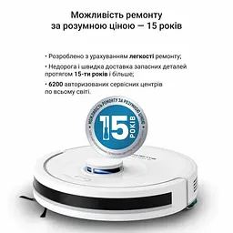 Робот-пилосос Rowenta X-Plorer Serie 90 автон. робота до 270 хв білий - мініатюра 3